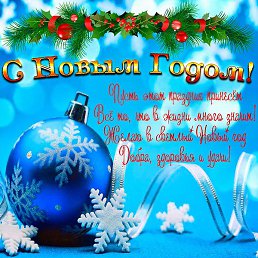 �����, ������