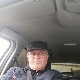 ���������, ���������, 53 ����