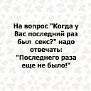 ���� ����, �������, 52 ���� - ��������� 9 ������� 2025 � ������ ������ ��������