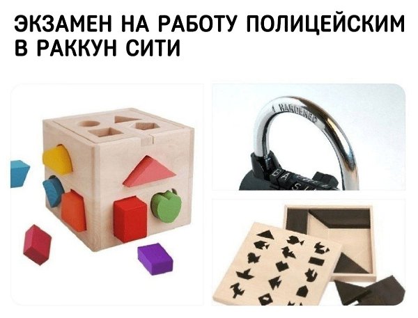 IGM - 8 ����� 2026 � 08:35