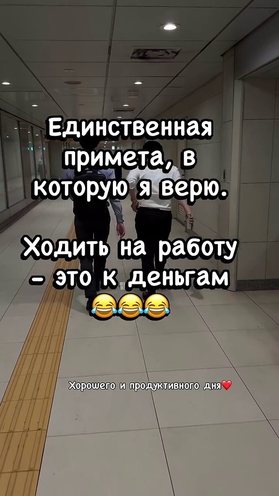 ������������ �������, � ������� � ����) - 2