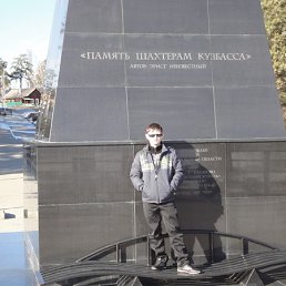 sahsa, 22, 