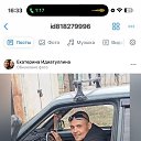 ���� �������, ������, 38 ��� - ��������� 26 ������� 2026 � ������ ���� ����������