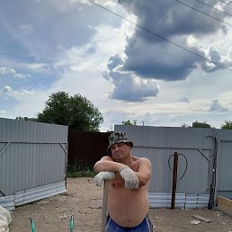 ������, �����, 53 ����