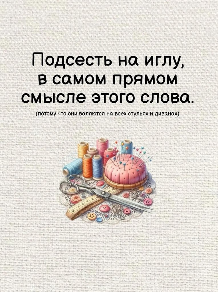 ��������������������-���... - 3