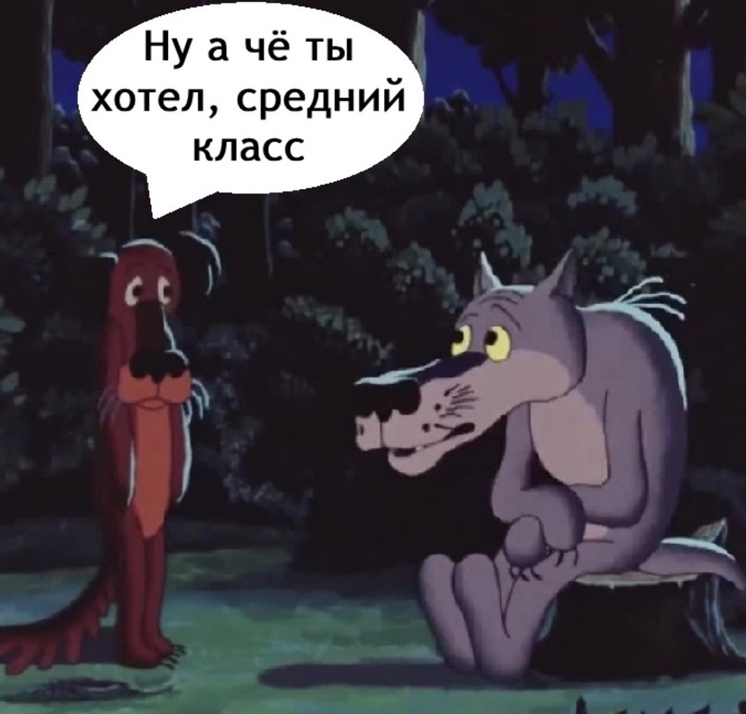       - 3