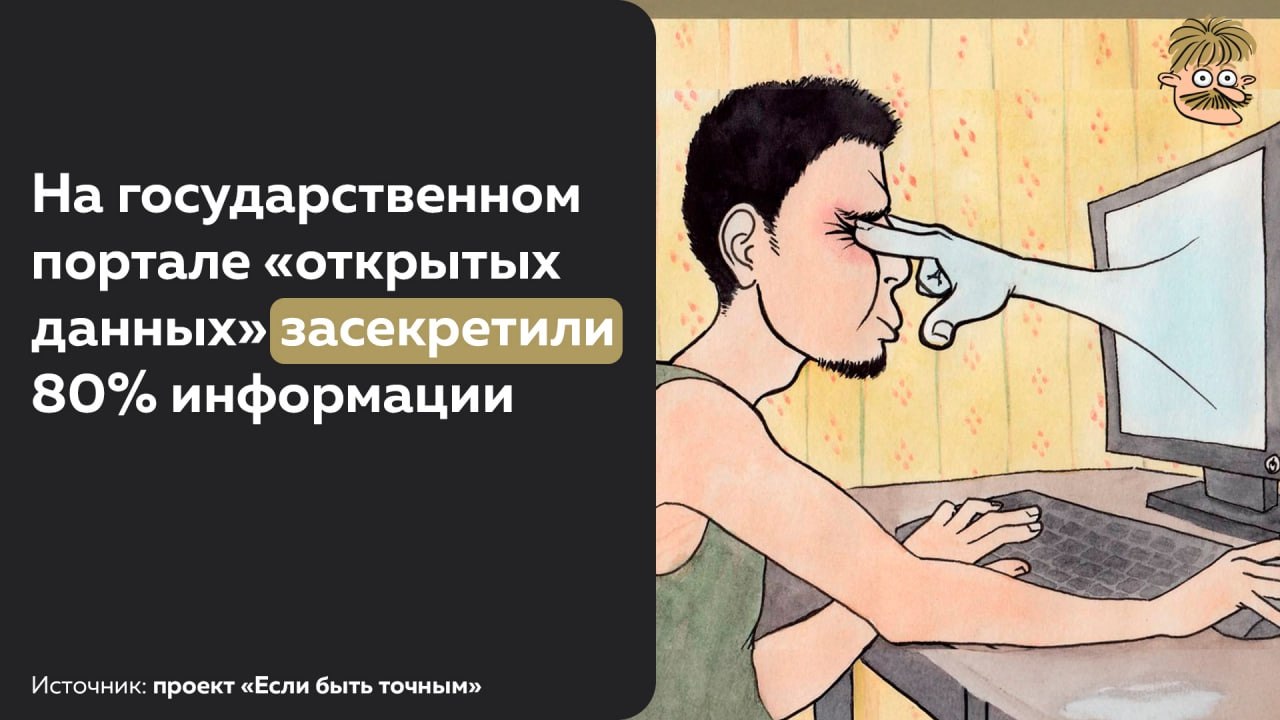    "" - ... .   . ...