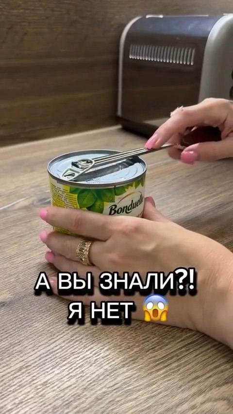 �� ������� ��� �� ������ ��� ��������? - 2