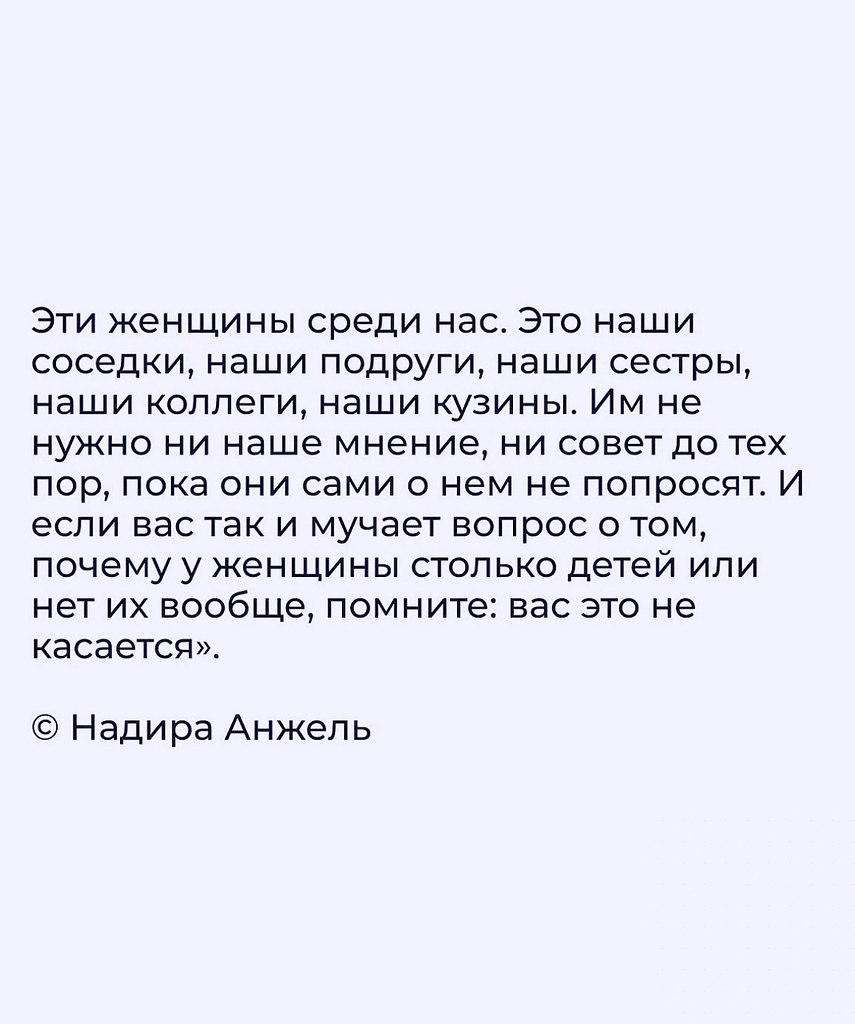  a. a cepe epea o p  o o   oep o ... - 8