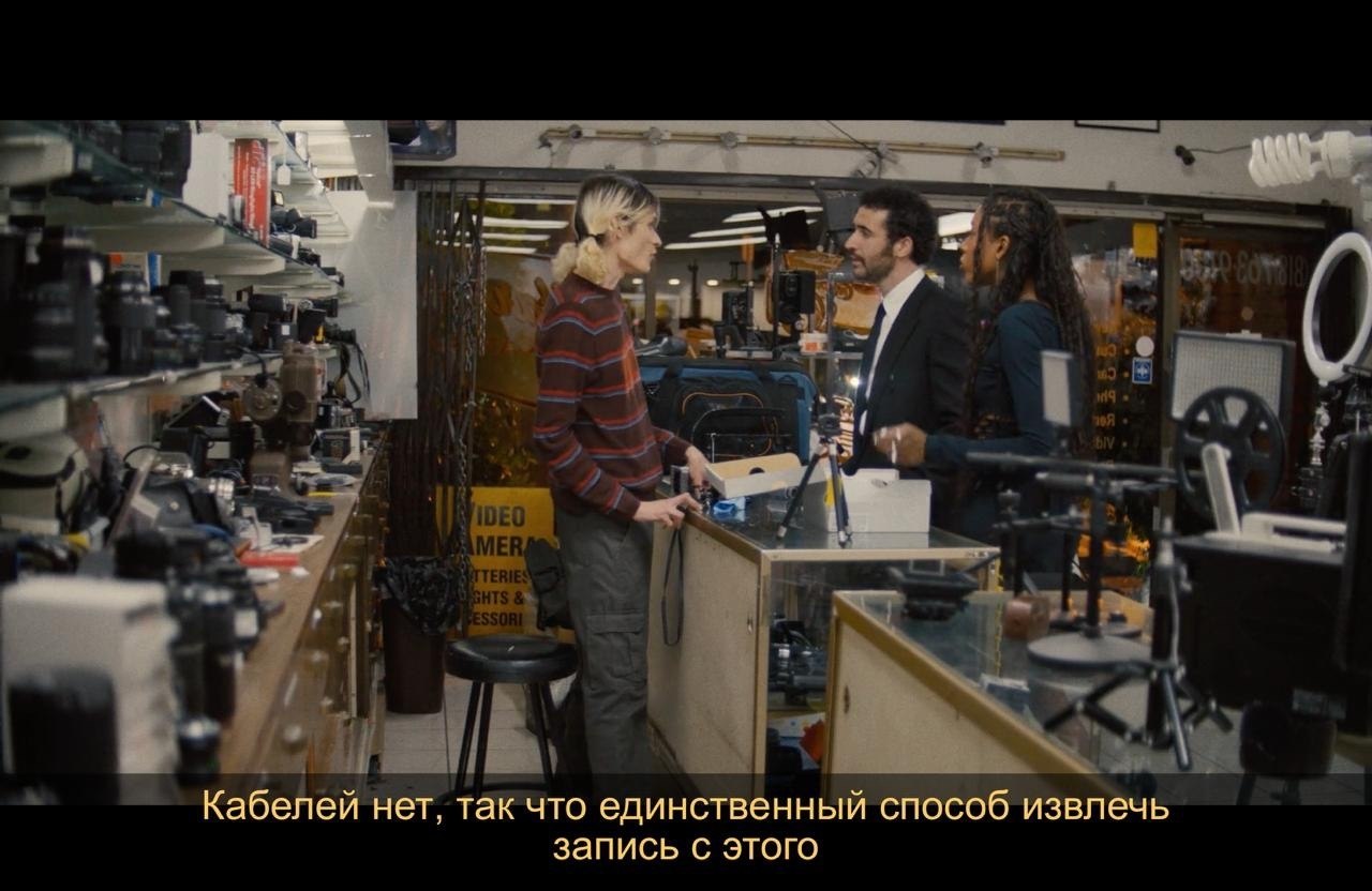 I love LA / � ����� ����-�������� (2025 � �) - 5