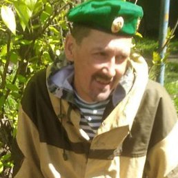 ����, ���������, 44 ����