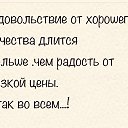 Alla,  -  30  2025    