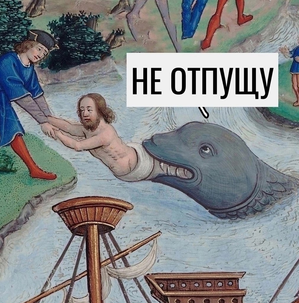      - 2