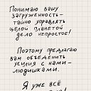 ���� ������, �������, 46 ��� - ��������� 10 ������ 2026 � ������ ������ ��������