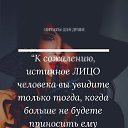 ���� ��������, ������� - ��������� 17 ���� 2025 � ������ ���� ����������