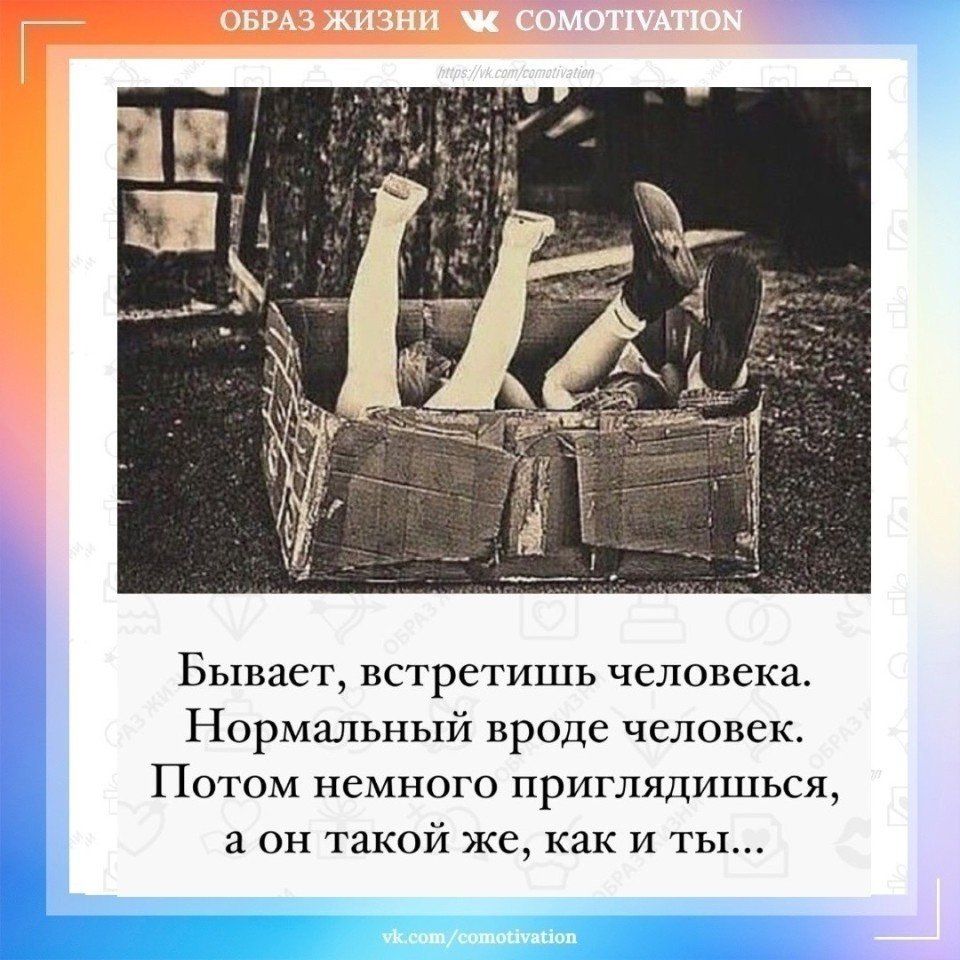 Co-Motivation.... . - 9  2025  20:33