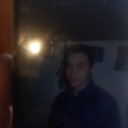 ����, 50 ���, �����