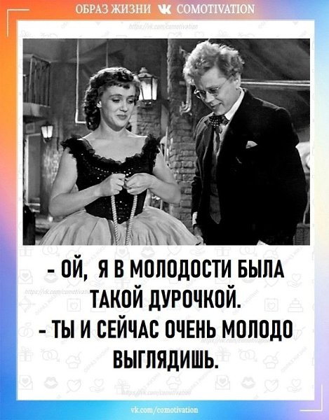 Co-Motivation.... . - 25  2025  14:17