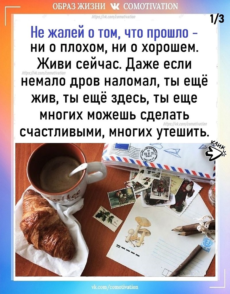 ����� � ������