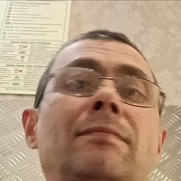 , , 51 