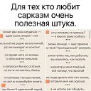 ���� Anatoly, ������������ - ��������� 23 ���� 2026 � ������ ������ ��������