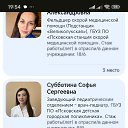 ���� �������, ����� - ��������� 4 ������� 2025 � ������ ������ ��������