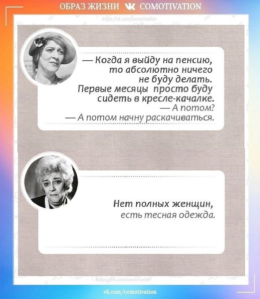     . - 2