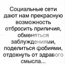  , , 51  -  11  2023    