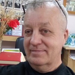 �������, ����������, 66 ���