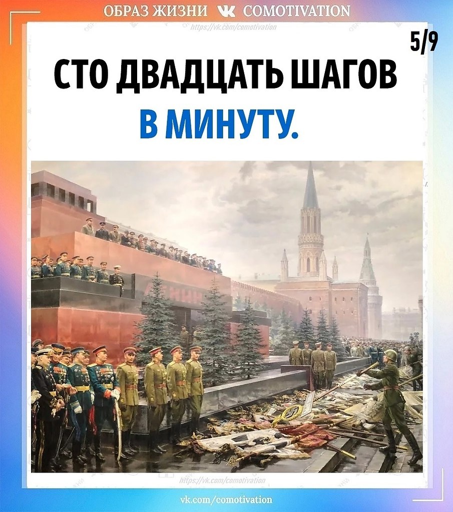 80   . ,    19 .    :   ! - 5