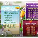  ,  -  12  2025    