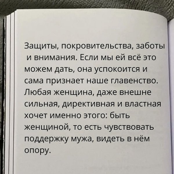   ... - 3