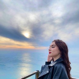 , 21 , -
