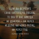 ���� Stranger &dagger;, �������-����������, 36 ��� - ��������� 8 �������� 2025 � ������ ������ ��������