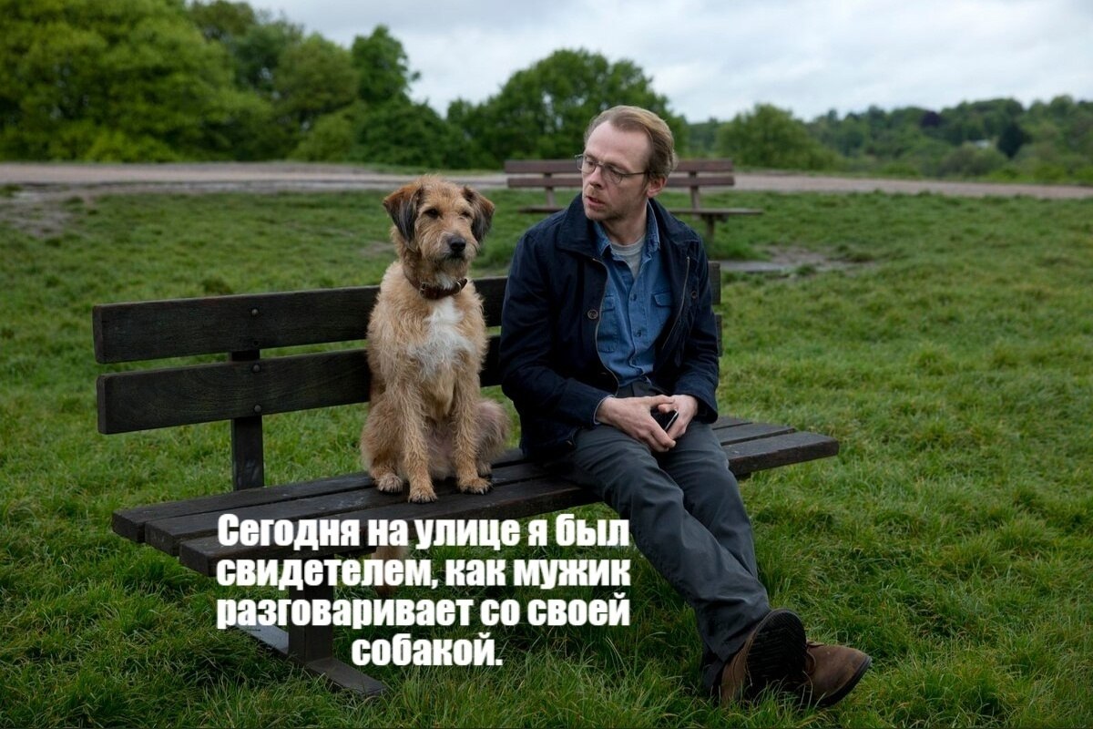  !