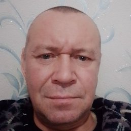 �������, �����, 53 ����