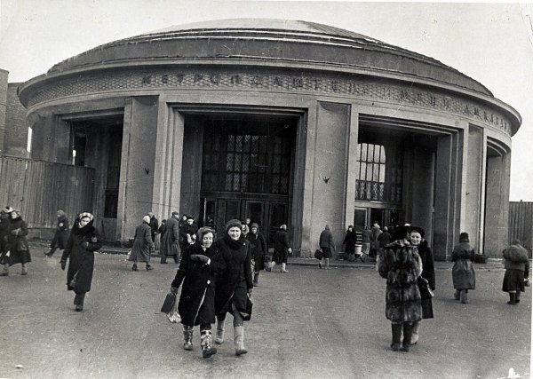 ������� ����� 