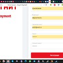 ���� ����, ������ ��������, 32 ���� - ��������� 1 ���� 2024 � ������ ���� ����������