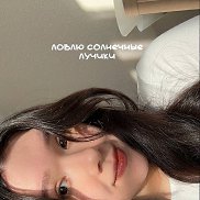 , 29 , 