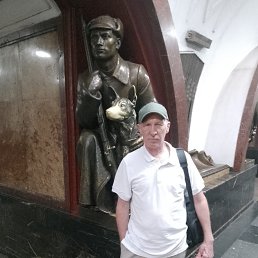 , 57, -