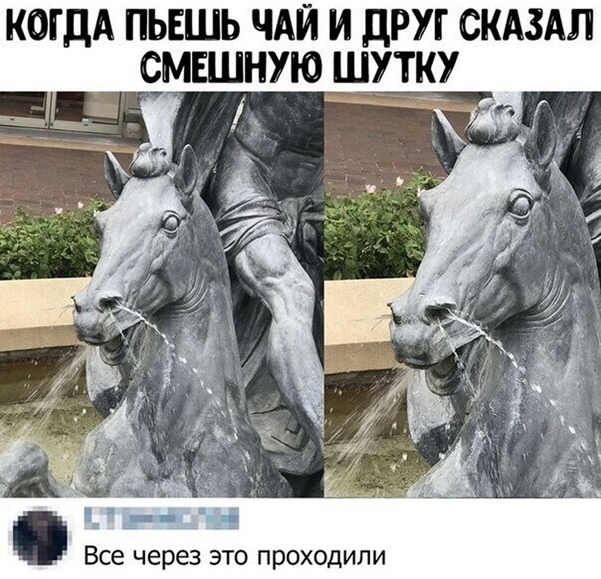 ? ,  ! - 16  2025  06:47
