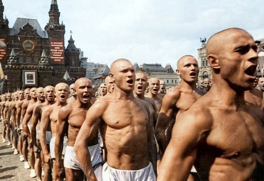      , , 1932  (1 ). . , ... - 3