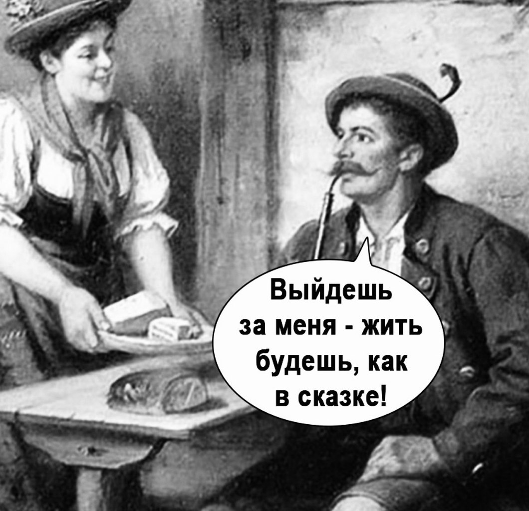  ) - 3