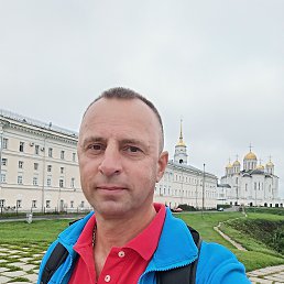 , 46, -