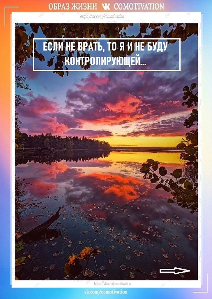 ����� ���� ���������� - 3