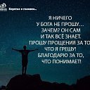 ���� ������� ������, ������, 68 ��� - ��������� 9 ������� 2025 � ������ ������