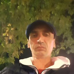 ����, 45 ���, �����