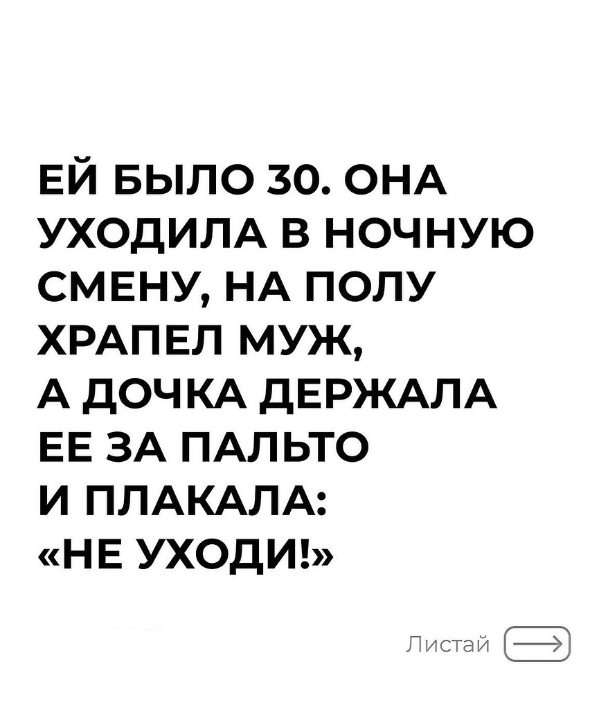 � ����� ��� ��������..