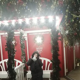 �����, ������, 43 ����