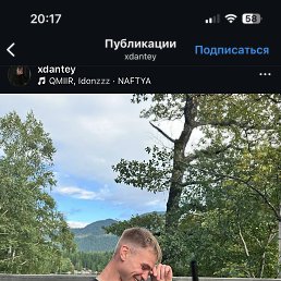 , 36, 